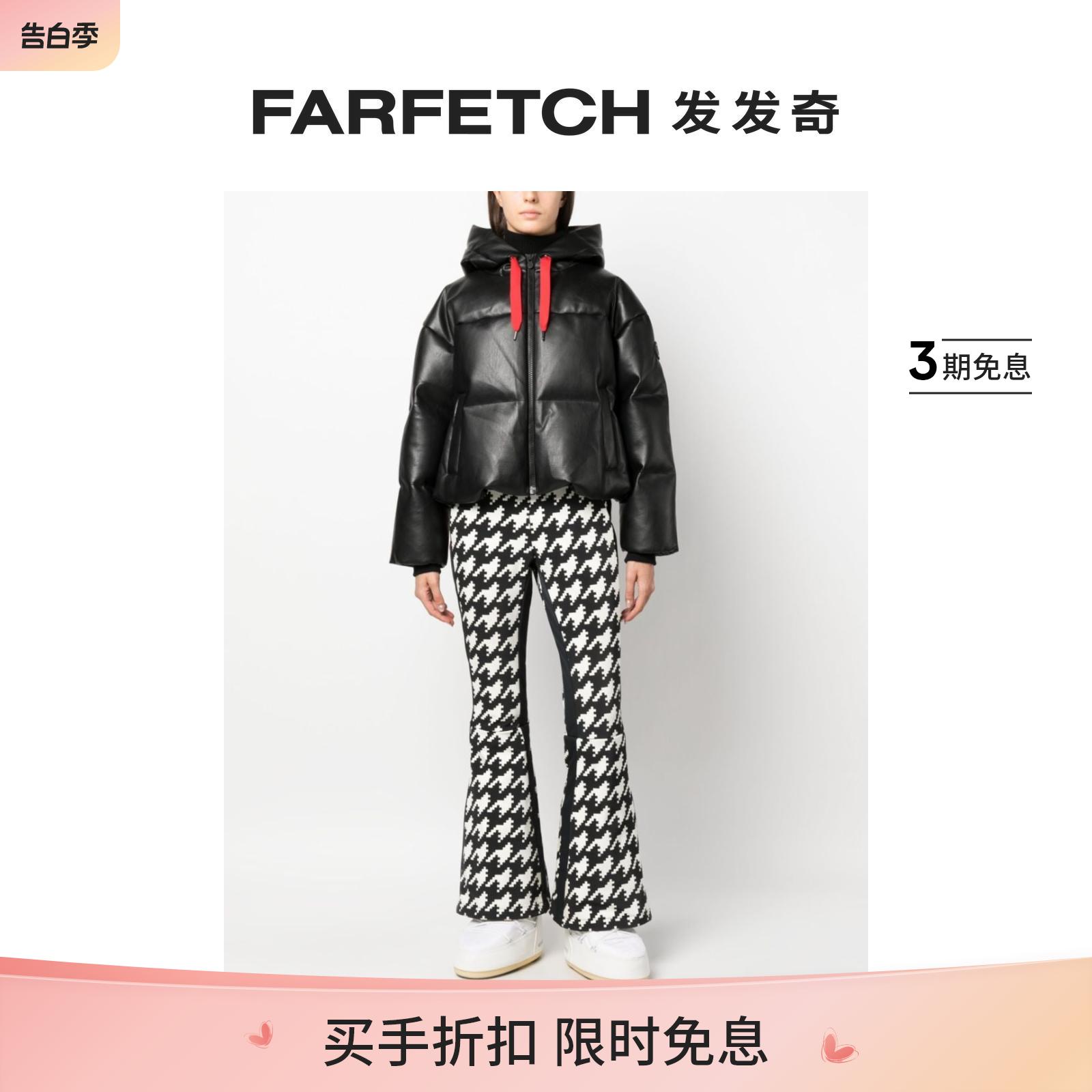 [Final Sale]Perfect Moment女士Taos 绗缝短款滑雪夹克FARFETCH 户外/登山/野营/旅行用品 滑雪衣 原图主图