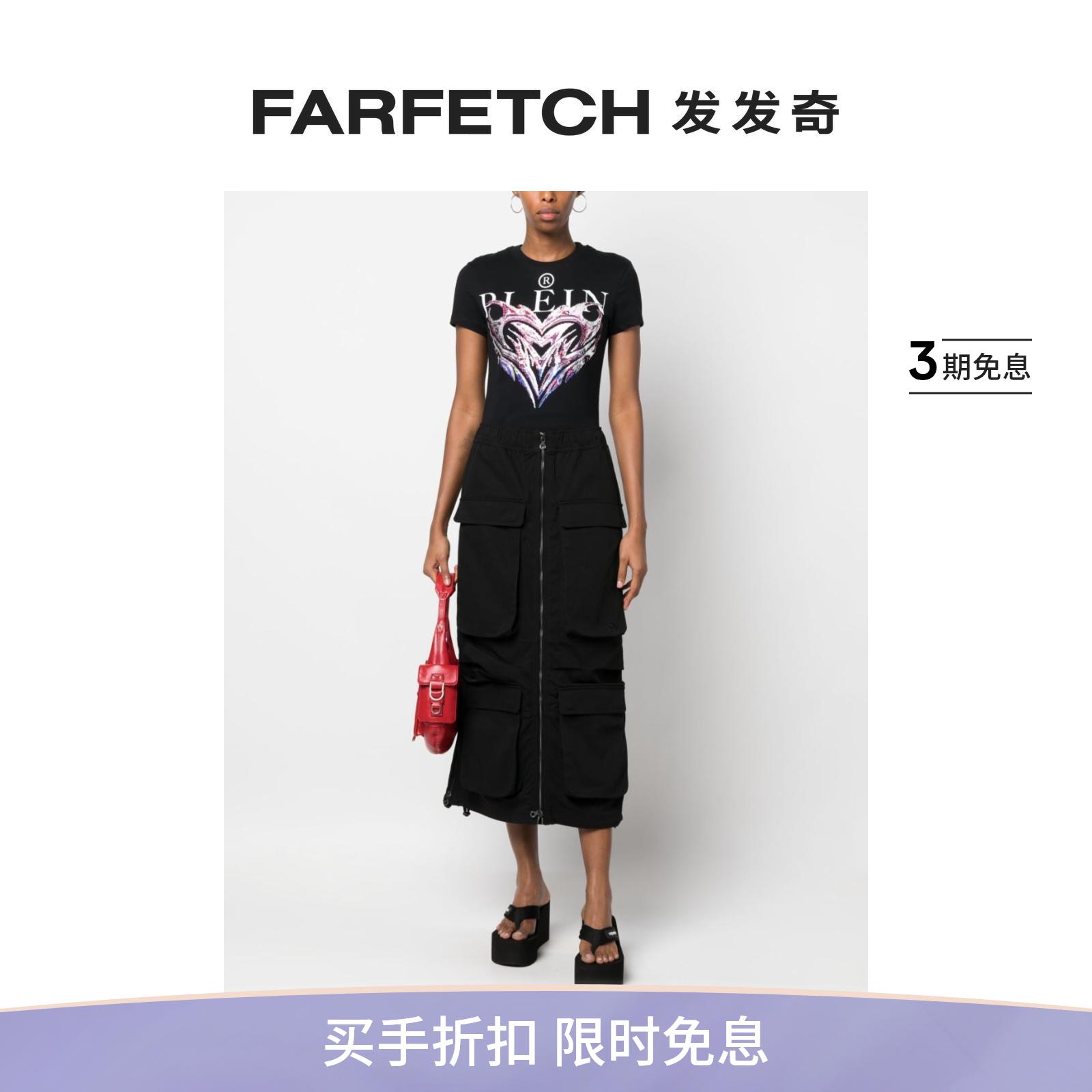 [Final Sale]Philipp Plein女士logo印花晶饰T恤FARFETCH发发奇