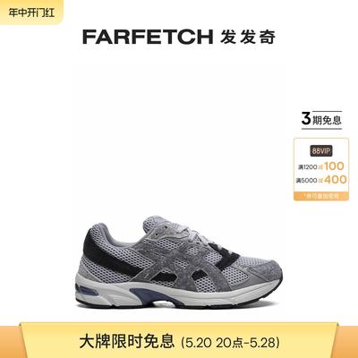 Asics亚瑟士男女通用GEL-1130 Mid Grey/Steel Grey 运动鞋