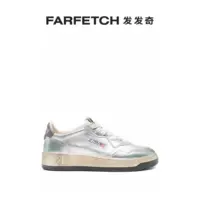 Серебряный