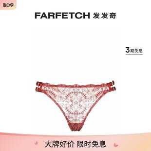 Bordelle女士Cymatic FARFETCH发发奇 半透明蕾丝丁字裤