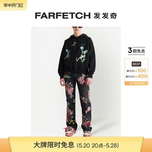 Arrow Off 连帽衫 Sale Skate White男士 Final Alien FARFETCH发