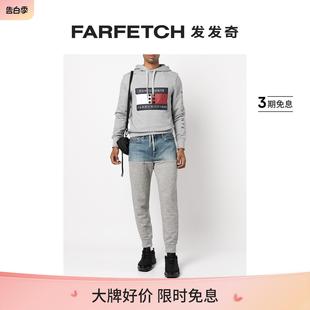 FARFETCH发发奇 牛仔拼接平纹针织长裤 HUNTE男士 ROMEO