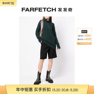 Agnona女士粗绞花针织羊绒长款 上衣FARFETCH发发奇