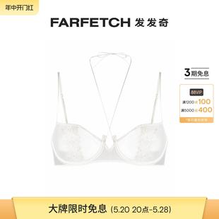 Montparnasse女士挂脖真丝平台罩杯文胸FARFETCH发发奇 Kiki