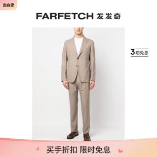 贴身单排扣西装 套装 两件式 Tagliatore男士 FARFETCH发发奇