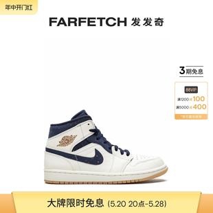 FARFETCH发发奇 Jeter板鞋 Mid Jordan男女通用Air Jordan