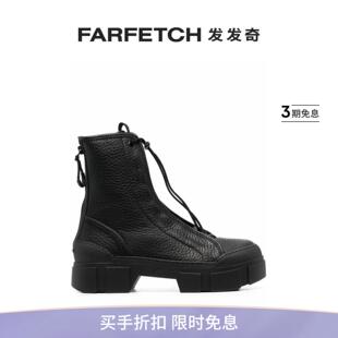 MATIE VIC 女士皮质低跟及踝靴FARFETCH发发奇