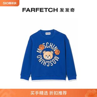 Moschino童装 logo印花圆领卫衣FARFETCH发发奇