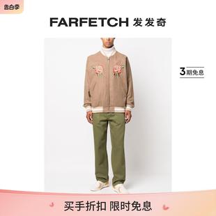 双面飞行员夹克FARFETCH发发奇 Japan France KENZO男士