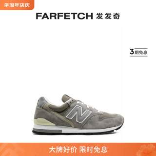 New Balance男女通用M996运动鞋FARFETCH发发奇