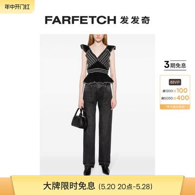 Sea女士Mable 刺绣上衣FARFETCH发发奇