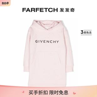 GIVENCHY logo印花连帽连衣裙FARFETCH发发奇 纪梵希童装