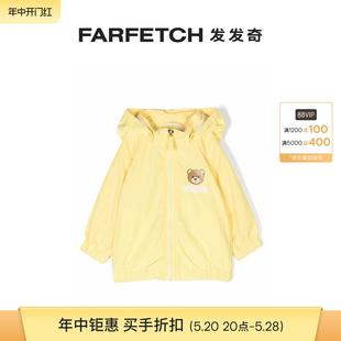 Final Sale Moschino童装 连帽夹克FARFETCH发发奇 Teddy Bear