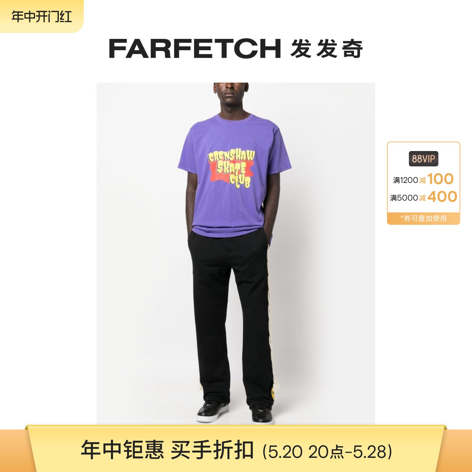 [Final Sale]BARROW男女通用标贴绳结细节棉长裤FARFETCH发发奇