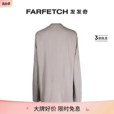 Attachment男士V领棉西装夹克FARFETCH发发奇