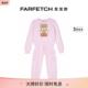 Moschino童装 logo印花运动套装 FARFETCH发发奇