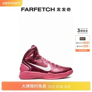 Nike耐克男女通用Hyperdunk 2010高帮运动鞋FARFETCH发发奇