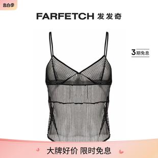 Kiki Montparnasse女士条纹蕾丝吊带上衣FARFETCH发发奇