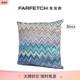 Missoni Home男女通用Jarris Z字形图案家居抱枕FARFETCH发发奇