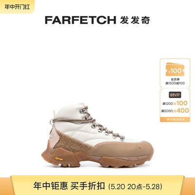 [Final Sale]ROA男士Andreas 拼接设计运动鞋 FARFETCH发发奇