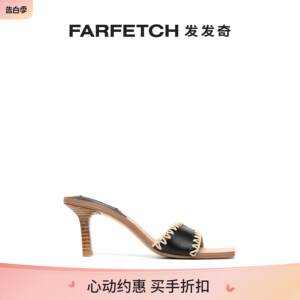 Senso女士Mary皮质高跟穆勒鞋 FARFETCH发发奇