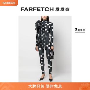 Atu FARFETCH发发奇 Couture女士蝴蝶结细节波点连体长裤 Body