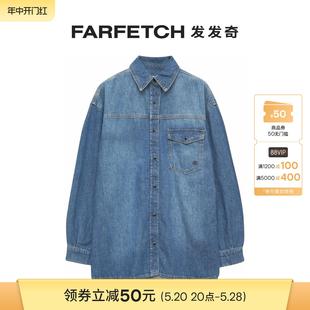 FARFETCH发发奇 logo刺绣牛仔衬衫 Bing女士Simon Anine