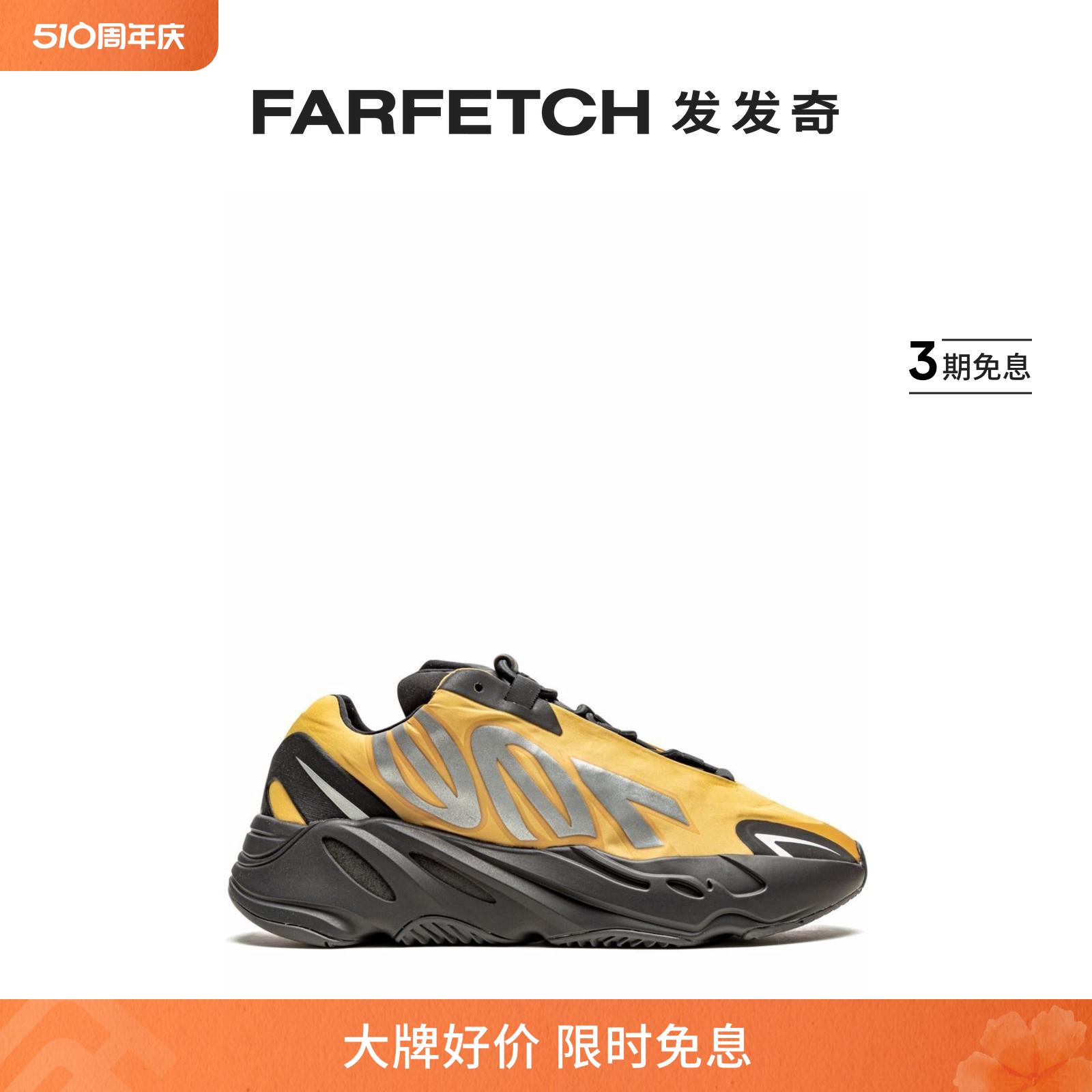 Adidas男士低帮运动鞋发发奇