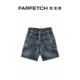 Sale Final Dsquared2童装 FARFETCH 石洗效果牛仔短裤 Calzoncini