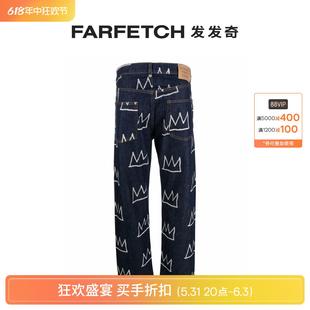 Etudes男士 Sale FARFETCH发发奇 Final 大面积皇冠印花长裤