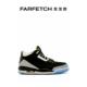 Pack运动鞋 FARFETCH发发奇 Jordan男女通用Air Max Jordan