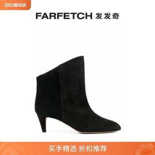 Marant女士尖头绒面皮短靴FARFETCH发发奇 Isabel