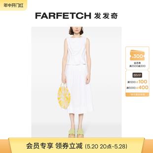 Reformation女士Moya 亚麻套装 明星同款 FARFETCH发发奇