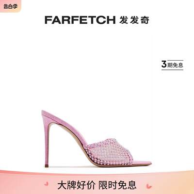 Le Silla女士Gilda 晶饰高跟穆勒鞋FARFETCH发发奇