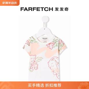 KENZO童装 Final Sale 热带印花棉T恤FARFETCH发发奇