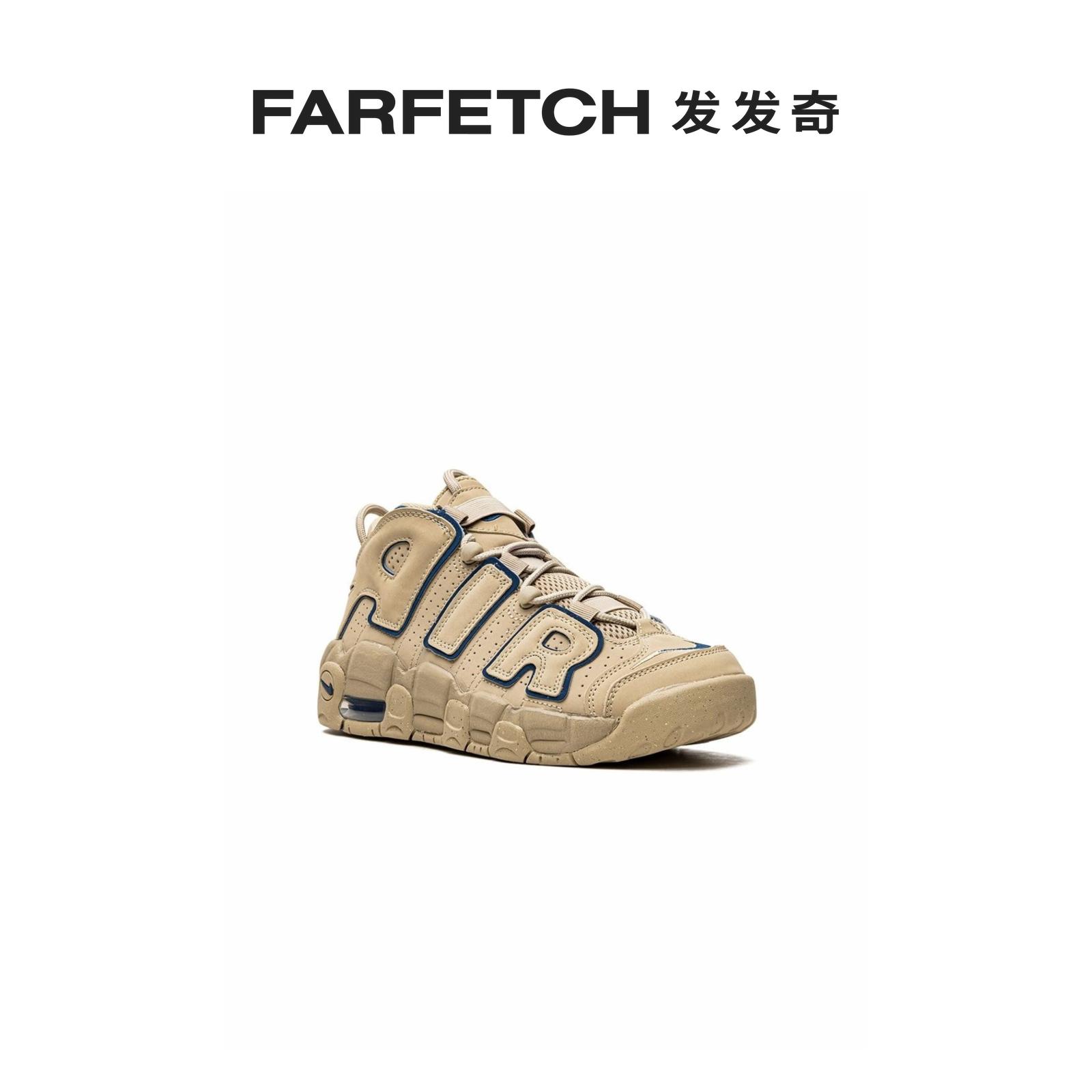 Nike耐克童装Air More Uptempo Limestone Valerian Blue运动鞋