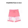 Товары от FARFETCH发发奇官方海外旗舰店