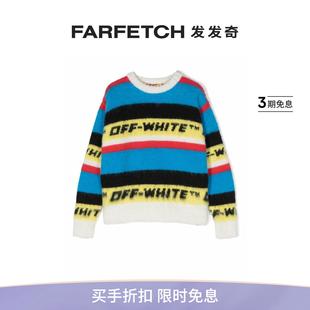 White Off Sale Kids童装 Final 嵌花logo针织圆领毛衣FARFETCH发