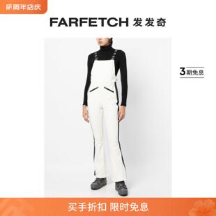 Perfect FARFETCH发发奇 微喇连体长裤 Moment女士Thora