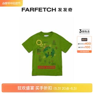 Global Warming KIDS童装 MYAR 印花棉T恤FARFETCH发发奇