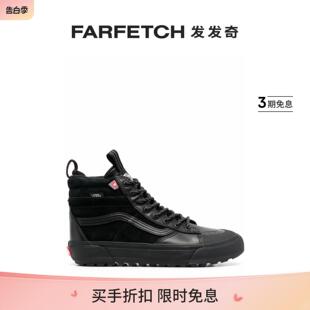 Vans男女通用Sk8 MTE FARFETCH发发奇 板鞋