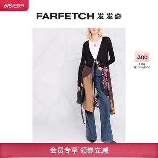 连衣裙FARFETCH发发奇 Marine Serre女士围巾拼接裹身式