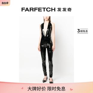 Alchemy女士亮面效果V领连体长裤 FARFETCH发发奇