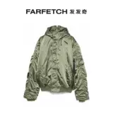 Alpha Industries Мужская УФ-Куртка N-2B в Интернет-магазине Farfetch.com