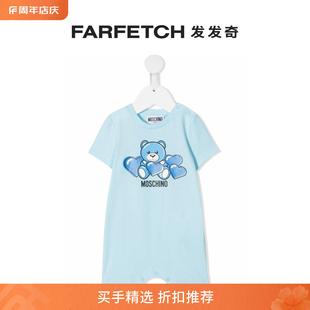 FARFETCH发发奇 小熊图案连体短裤 莫斯奇诺 Moschino童装