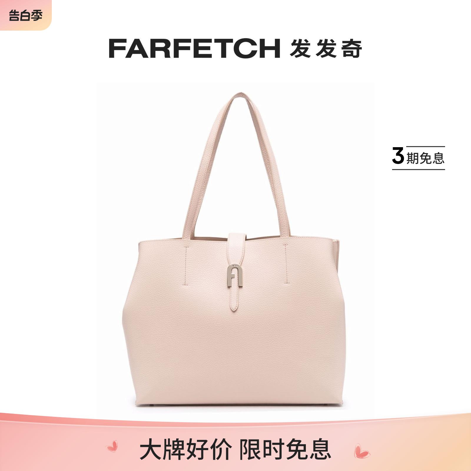 Furla芙拉女士Sofia托特包FARFETCH发发奇