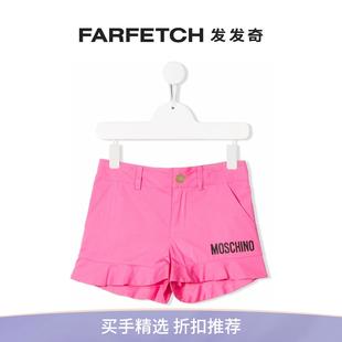 FARFETCH发发奇 logo细节短裤 莫斯奇诺 Moschino童装