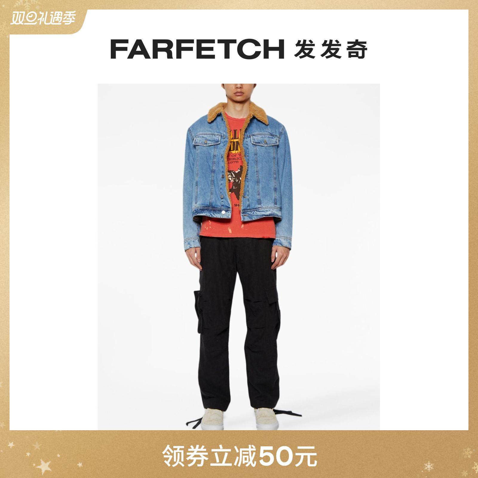 [折扣]Bally巴利男士牛仔皮毛一体衬里夹克 FARFETCH发发奇