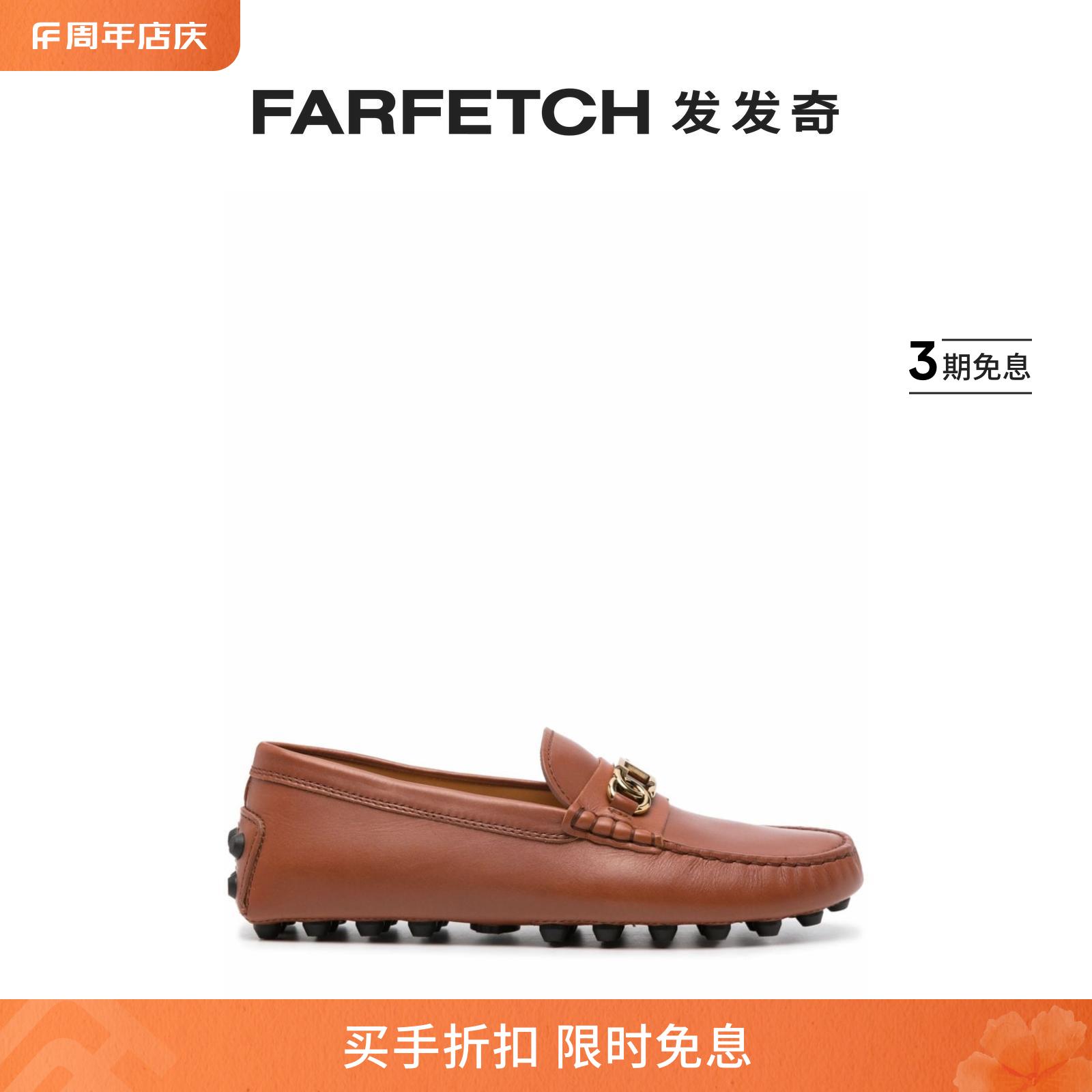 Tod'S女士logo标牌皮质莫卡辛鞋FARFETCH发发奇